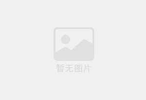 永昌防水补漏公司的电话号码是多少？